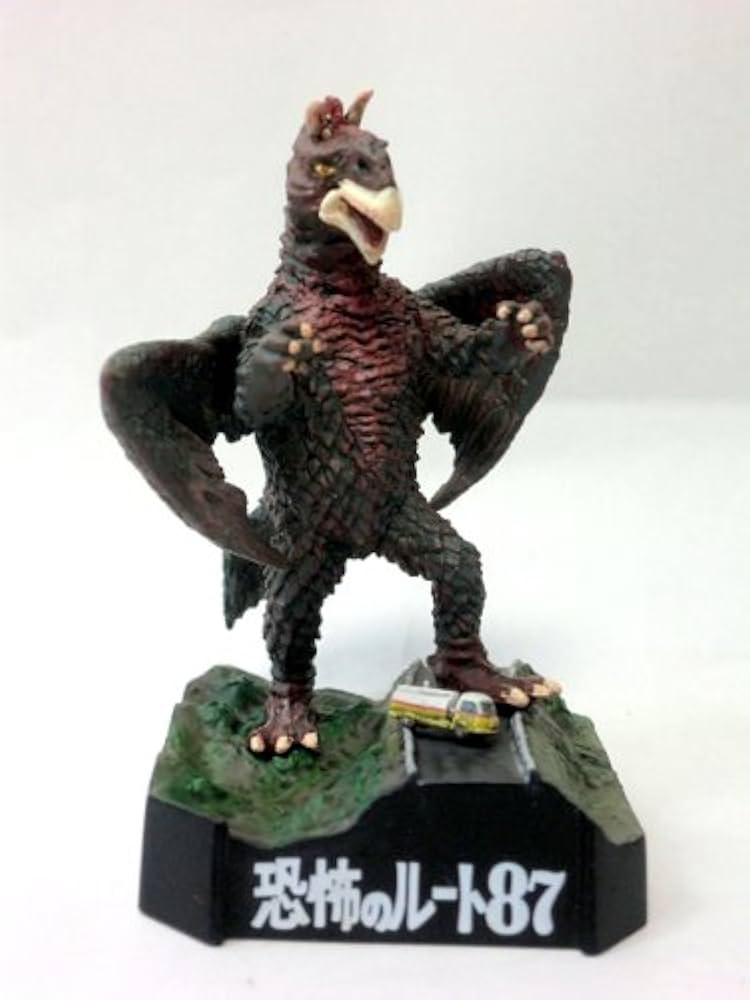 Amazon.co.jp: ウルトラ怪獣名鑑 恐怖のルート87 (Audible Audio